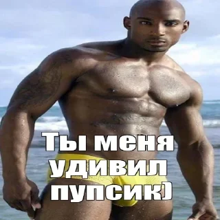 😯 emoji Больше стикеров 👉🏻 @stickertg4 Telegram sticker 13 of 25