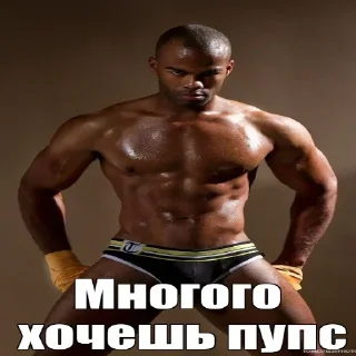 😒 emoji Больше стикеров 👉🏻 @stickertg4 Telegram sticker 24 of 25