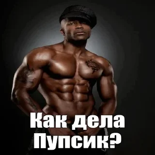 🙃 emoji Больше стикеров 👉🏻 @stickertg4 Telegram sticker 3 of 25