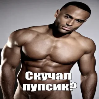🤨 emoji Больше стикеров 👉🏻 @stickertg4 Telegram sticker 2 of 25