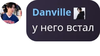 🫱‍🫲 emoji b0østy . . ( chát ) . pack by @QuotLyBot Telegram sticker 6 of 29