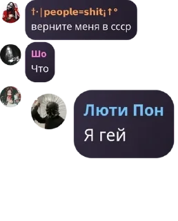 🧑‍🦱 emoji чат для богов pack by @QuotLyBot Telegram sticker 7 of 120