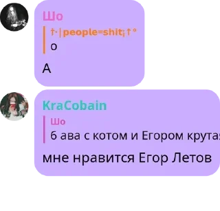🥰 emoji чат для богов pack by @QuotLyBot Telegram sticker 5 of 120