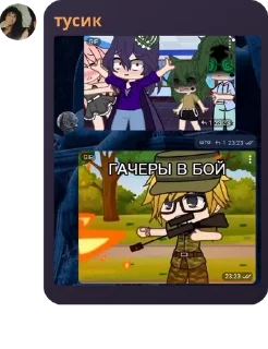 🇲🇾 emoji чат для богов pack by @QuotLyBot Telegram sticker 14 of 120