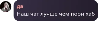 🧑‍⚖️ emoji чат для богов pack by @QuotLyBot Telegram sticker 15 of 120