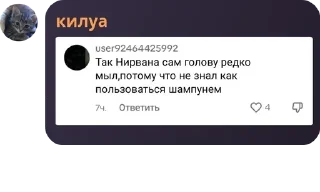 👨‍🌾 emoji чат для богов pack by @QuotLyBot Telegram sticker 17 of 120