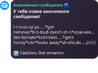 ↩️ emoji чат для богов pack by @QuotLyBot Telegram sticker 8 of 120