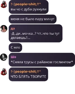 🥰 emoji чат для богов pack by @QuotLyBot Telegram sticker 20 of 120