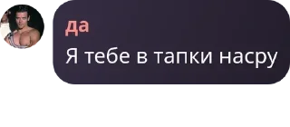 🏅 emoji чат для богов pack by @QuotLyBot Telegram sticker 11 of 120