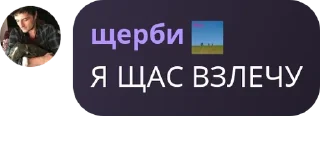 👩‍❤️‍💋‍👩 emoji чат для богов pack by @QuotLyBot Telegram sticker 3 of 120
