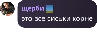 🧎‍♂️ emoji чат для богов pack by @QuotLyBot Telegram sticker 2 of 120