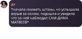 🥰 emoji чат для богов pack by @QuotLyBot Telegram sticker 18 of 120