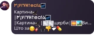 🦅 emoji чат для богов pack by @QuotLyBot Telegram sticker 20 of 120