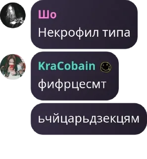 👎 emoji чат для богов pack by @QuotLyBot Telegram sticker 15 of 120