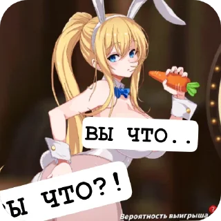 ❤ emoji пиздец от канаоши Telegram sticker 21 of 23
