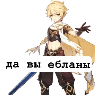 🧸 emoji пиздец от канаоши Telegram sticker 7 of 23