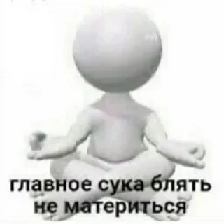 😎 emoji Больше стикеров 👉🏻 @stickertg4 Telegram sticker 4 of 120