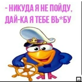 🤑 emoji Больше стикеров 👉🏻 @stickertg4 Telegram sticker 13 of 120