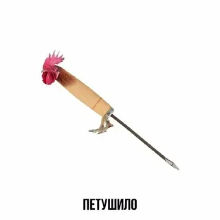 😡 emoji Больше стикеров 👉🏻 @stickertg4 Telegram sticker 11 of 120