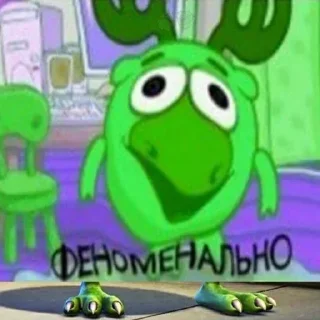 🧐 emoji Больше стикеров 👉🏻 @stickertg4 Telegram sticker 10 of 120