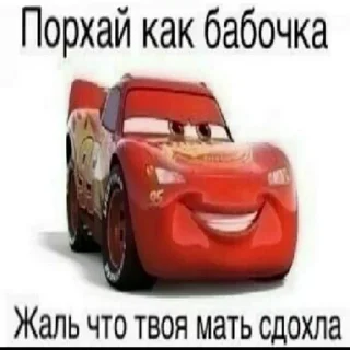 😏 emoji Больше стикеров 👉🏻 @stickertg4 Telegram sticker 8 of 120
