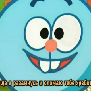 😟 emoji Больше стикеров 👉🏻 @stickertg4 Telegram sticker 20 of 120
