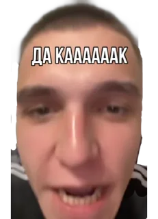 😡 emoji чифир слабость Telegram sticker 5 of 40