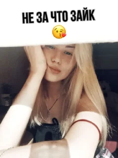 😋 emoji чифир слабость Telegram sticker 24 of 40