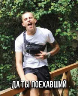 😨 emoji чифир слабость Telegram sticker 16 of 40