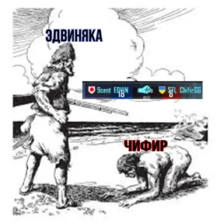 🤭 emoji чифир слабость Telegram sticker 11 of 40