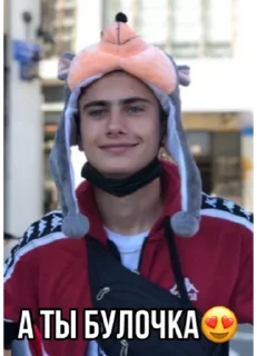 😏 emoji чифир слабость Telegram sticker 18 of 40