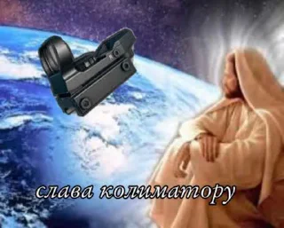 🥰 emoji чифир слабость Telegram sticker 10 of 40