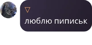 🩶 emoji спотик админы pack by @QuotLyBot Telegram sticker 20 of 109