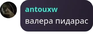 👨‍💼 emoji спотик админы pack by @QuotLyBot Telegram sticker 7 of 109