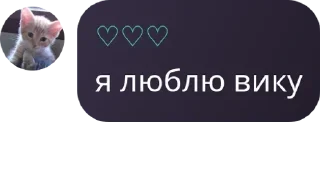 🐇 emoji спотик админы pack by @QuotLyBot Telegram sticker 13 of 109