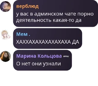🧑‍🎓 emoji Админы игровой pack by @QuotLyBot Telegram sticker 11 of 45