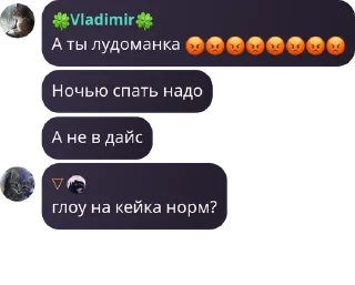🩶 emoji спотик админы pack by @QuotLyBot Telegram sticker 19 of 109