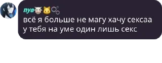 🕖 emoji Админы pack by @QuotLyBot Telegram sticker 6 of 38
