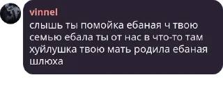 🏭 emoji Админы pack by @QuotLyBot Telegram sticker 22 of 38
