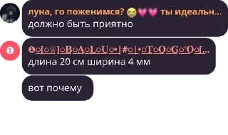🏋 emoji Админы pack by @QuotLyBot Telegram sticker 12 of 38
