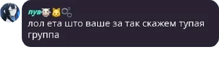 🫑 emoji Админы pack by @QuotLyBot Telegram sticker 15 of 38