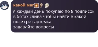 👷‍♀️ emoji Админы игровой pack by @QuotLyBot Telegram sticker 15 of 45