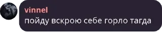 👨‍🎓 emoji Админы pack by @QuotLyBot Telegram sticker 9 of 38