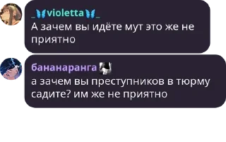 🌅 emoji Админы pack by @QuotLyBot Telegram sticker 7 of 38