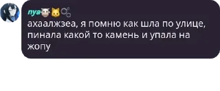 👼 emoji Админы pack by @QuotLyBot Telegram sticker 16 of 38