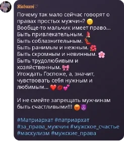 😑 emoji Админы игровой pack by @QuotLyBot Telegram sticker 23 of 45