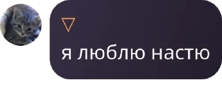 🤌 emoji спотик админы pack by @QuotLyBot Telegram sticker 11 of 109