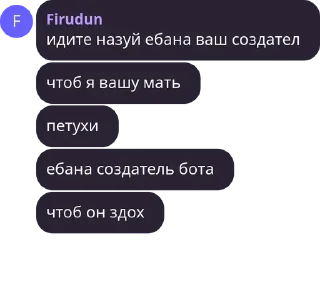 👩‍🔧 emoji Админы pack by @QuotLyBot Telegram sticker 8 of 38