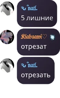 🥠 emoji Админы игровой pack by @QuotLyBot Telegram sticker 19 of 45