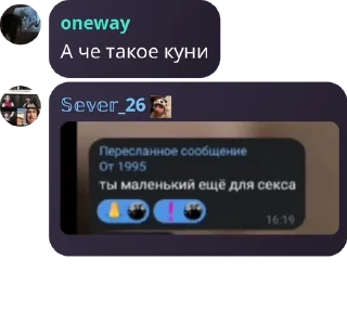 🩶 emoji спотик админы pack by @QuotLyBot Telegram sticker 23 of 109
